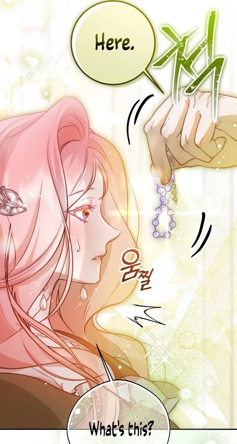 Read As the Heart Led chapter 18 image 12 on Lezhin