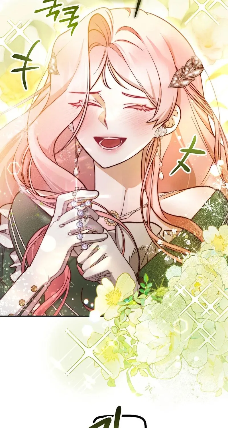 Read As the Heart Led chapter 18 image 21 on Lezhin
