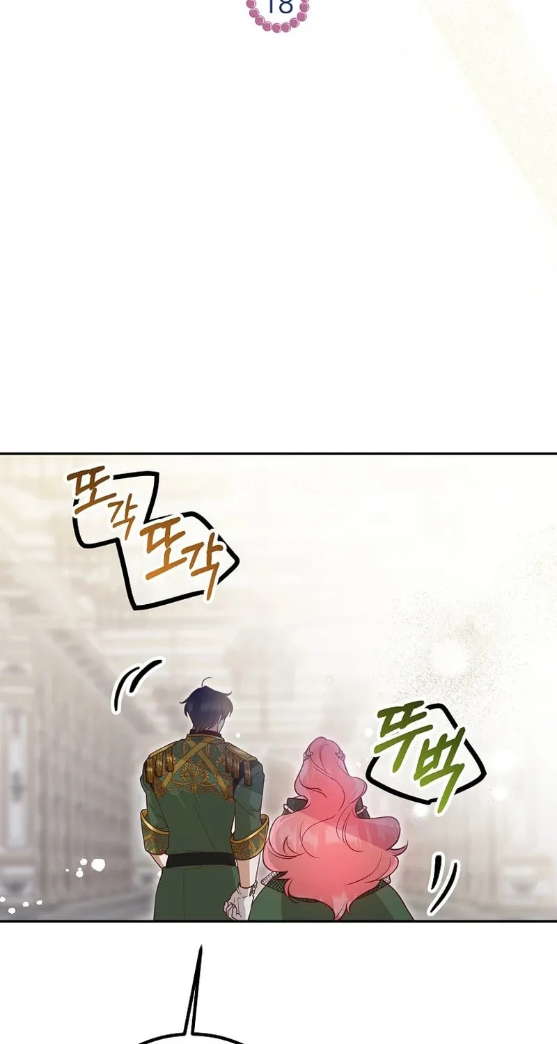 Read As the Heart Led chapter 18 image 31 on Lezhin