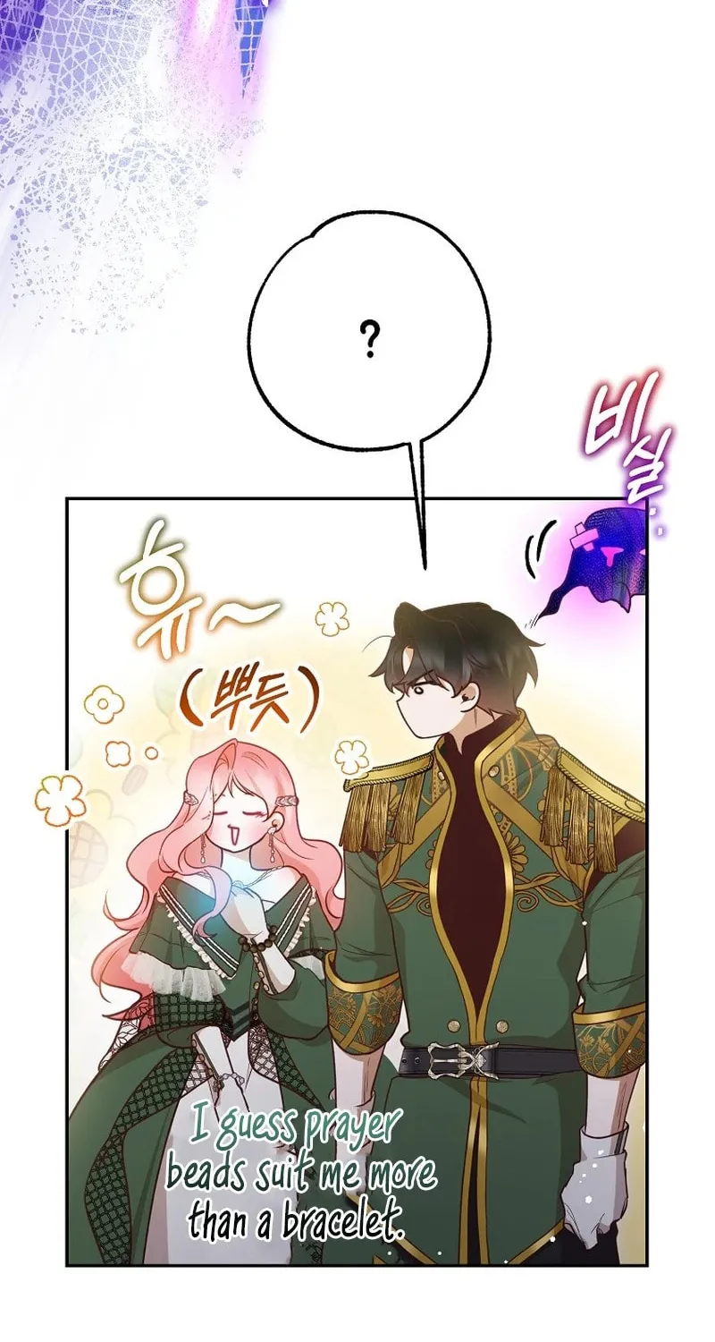Read As the Heart Led chapter 18 image 50 on Lezhin