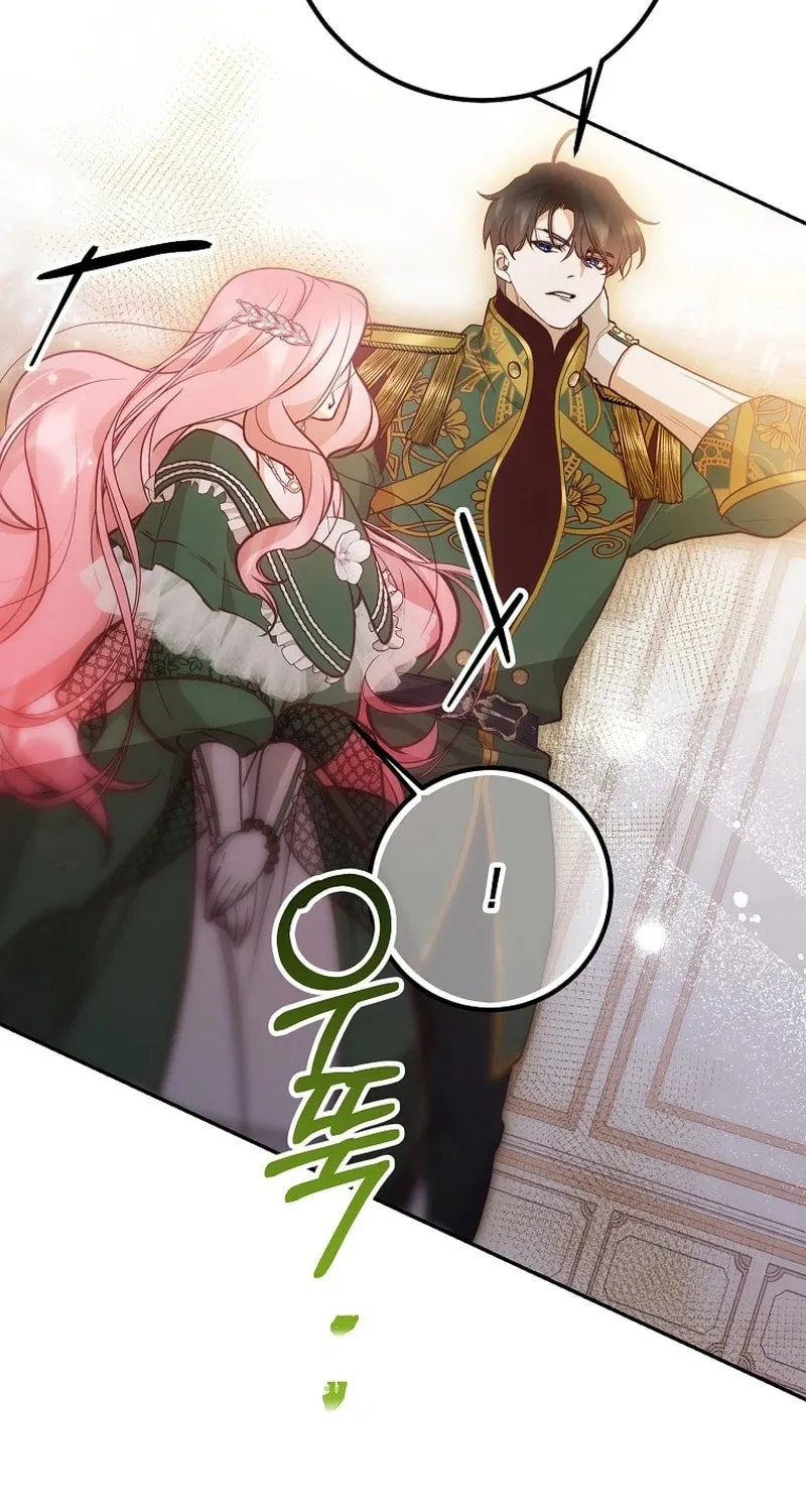 Read As the Heart Led chapter 18 image 53 on Lezhin