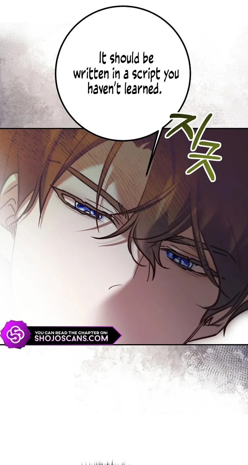 Read As the Heart Led chapter 18 image 54 on Lezhin
