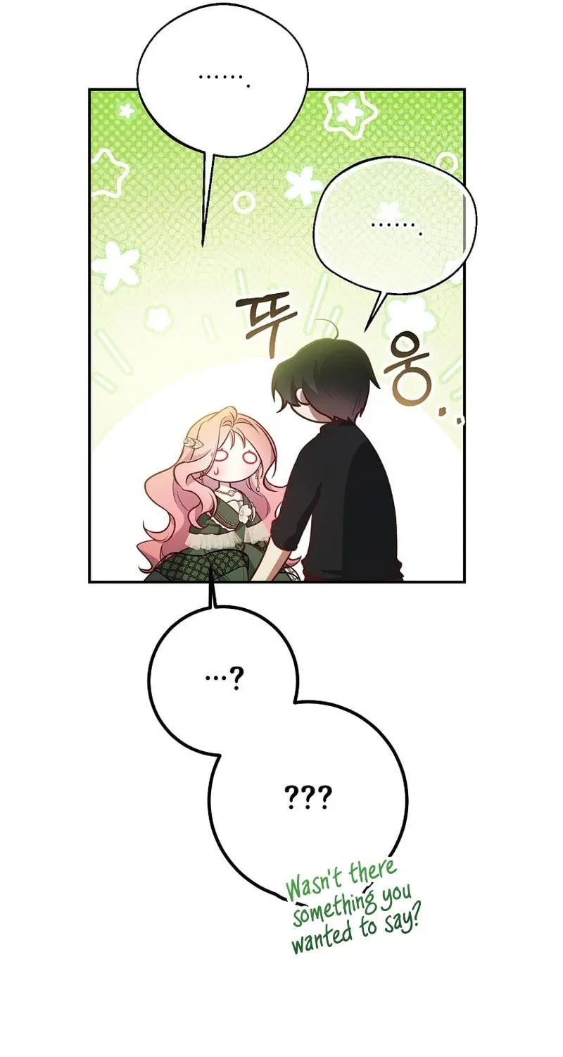 Read As the Heart Led chapter 18 image 6 on Lezhin