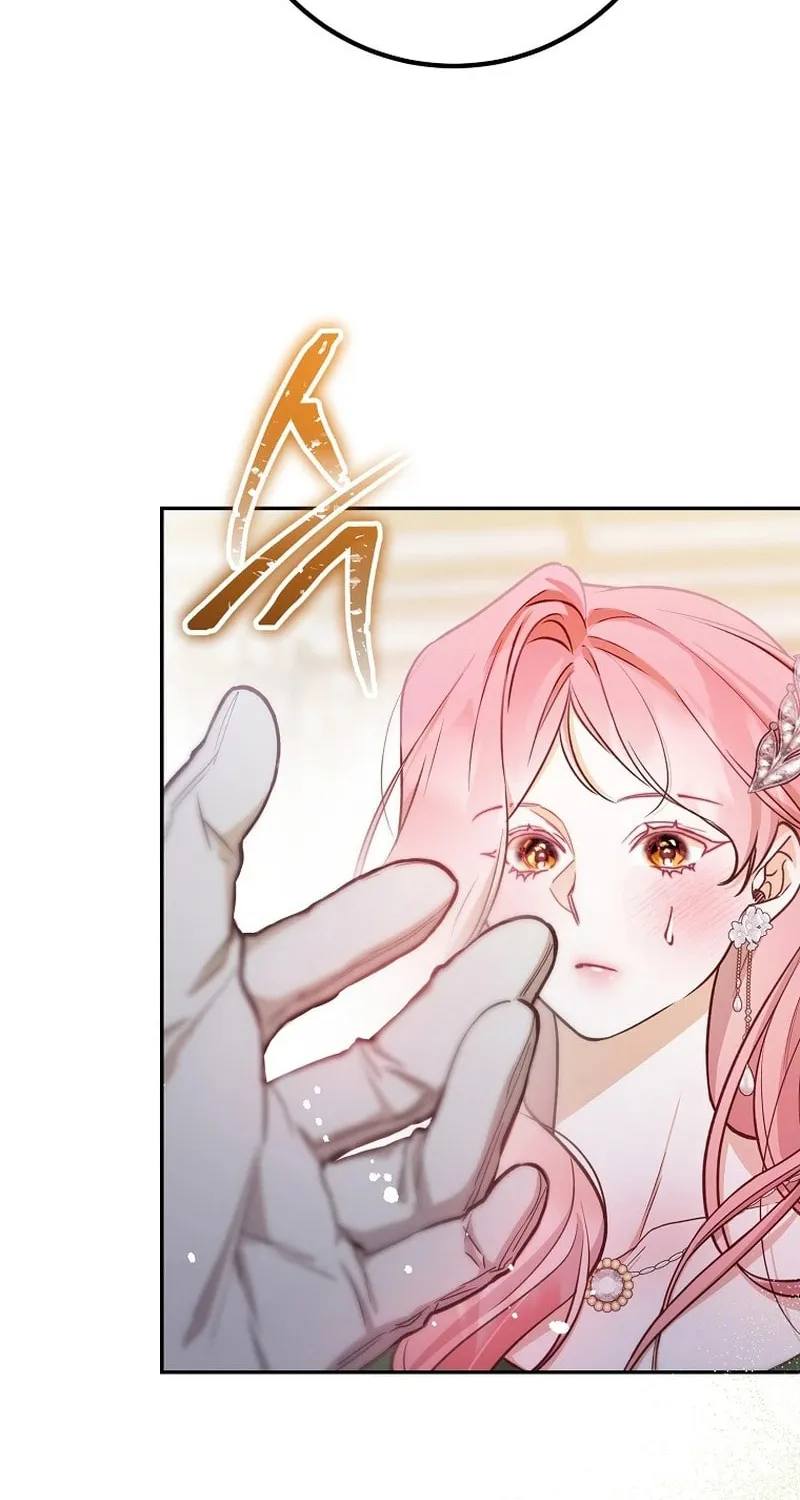 Read As the Heart Led chapter 18 image 68 on Lezhin