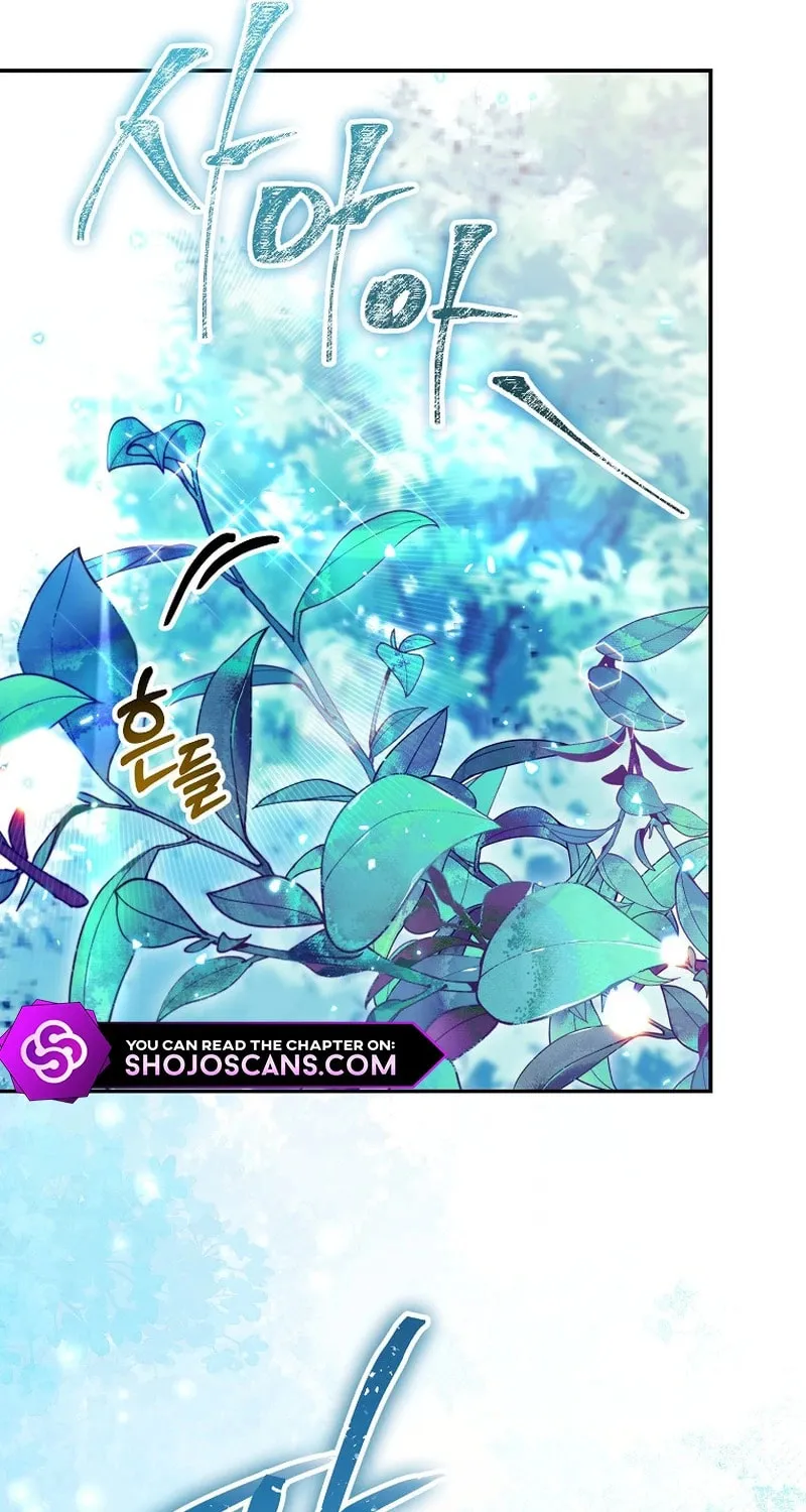 Read As the Heart Led chapter 18 image 75 on Lezhin