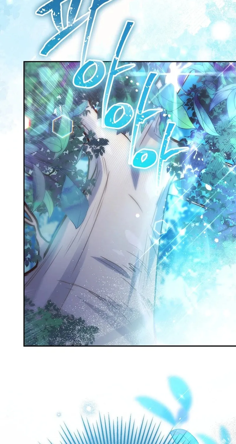 Read As the Heart Led chapter 18 image 76 on Lezhin