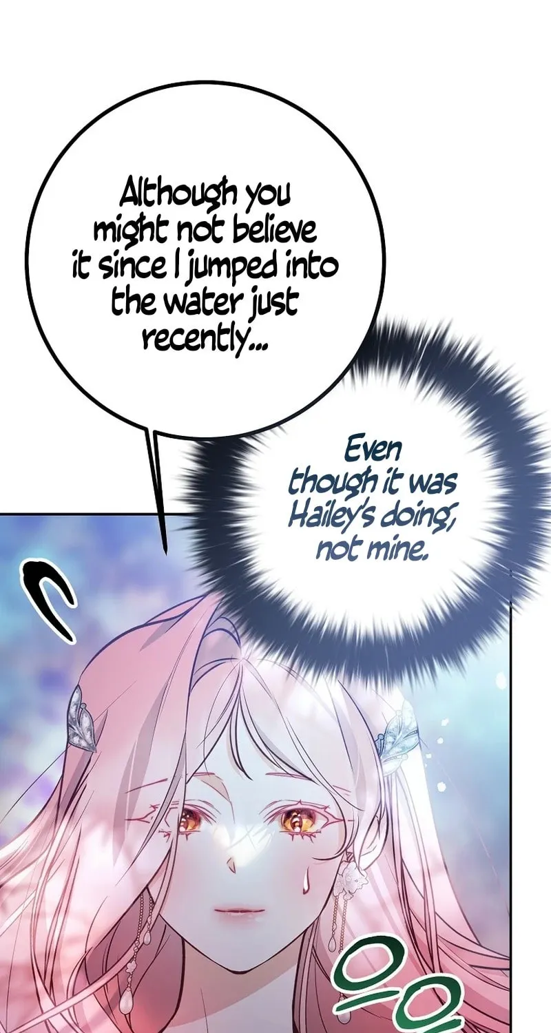 Read As the Heart Led chapter 19 image 21 on Lezhin