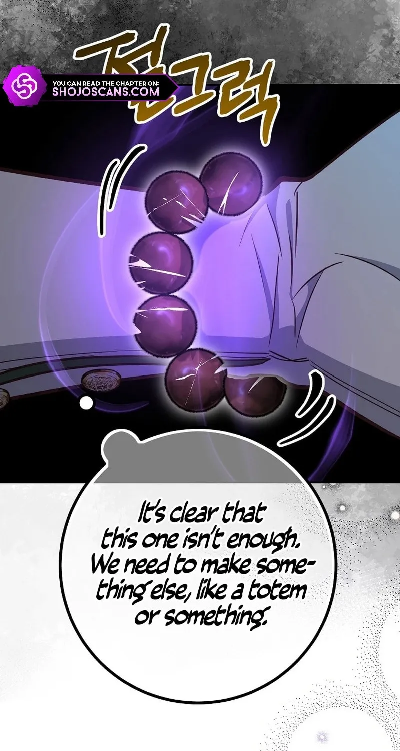 Read As the Heart Led chapter 19 image 27 on Lezhin
