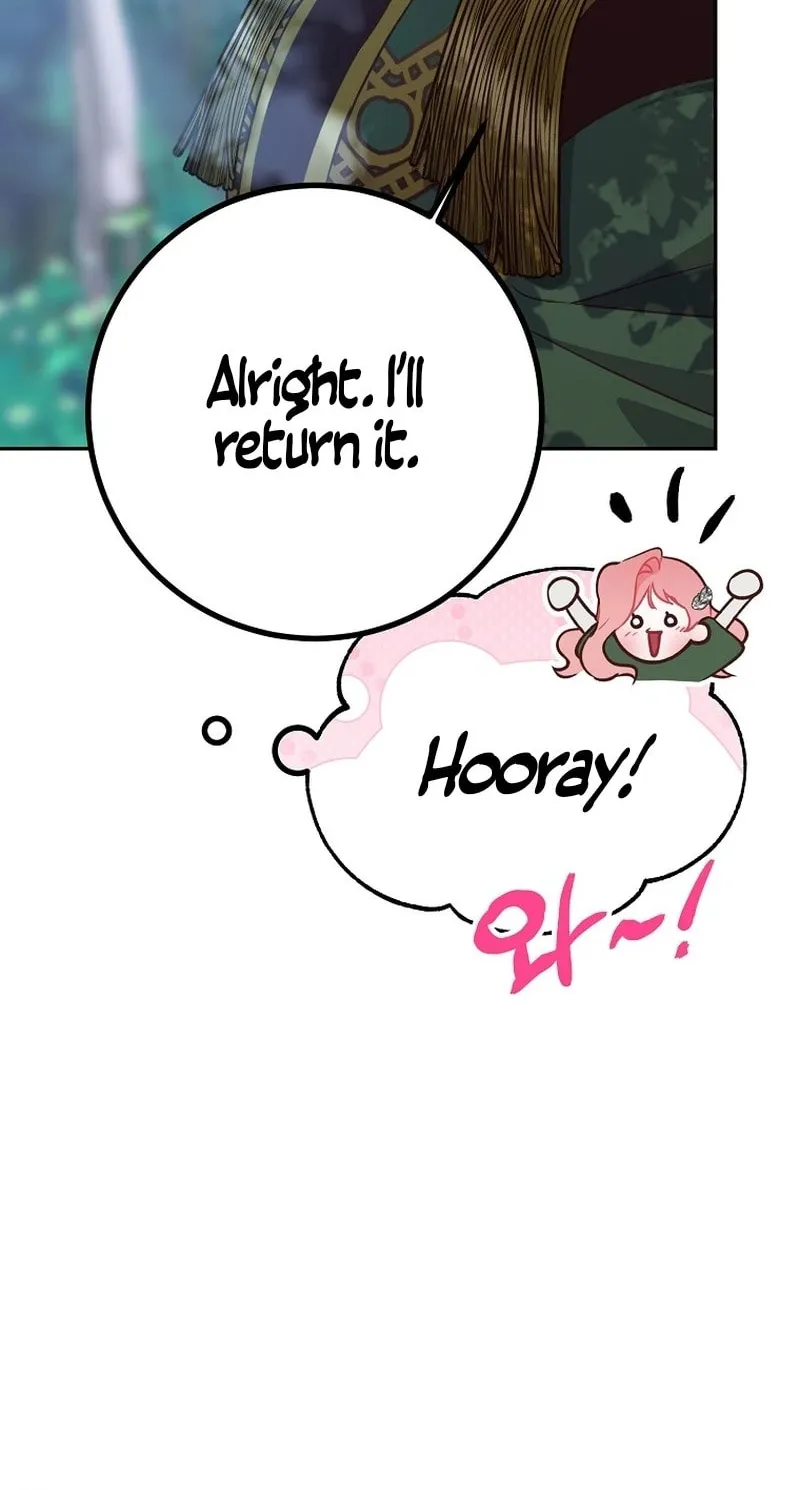 Read As the Heart Led chapter 19 image 29 on Lezhin
