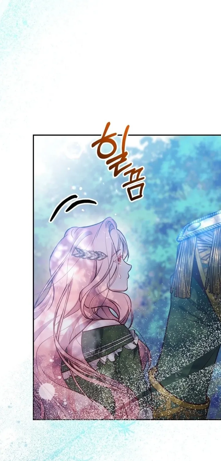 Read As the Heart Led chapter 19 image 4 on Lezhin