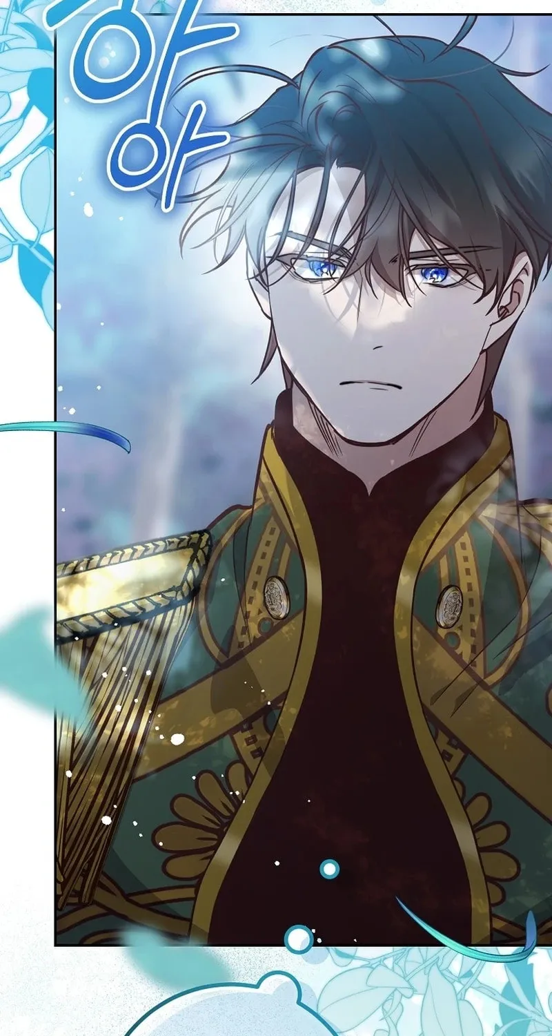 Read As the Heart Led chapter 19 image 43 on Lezhin