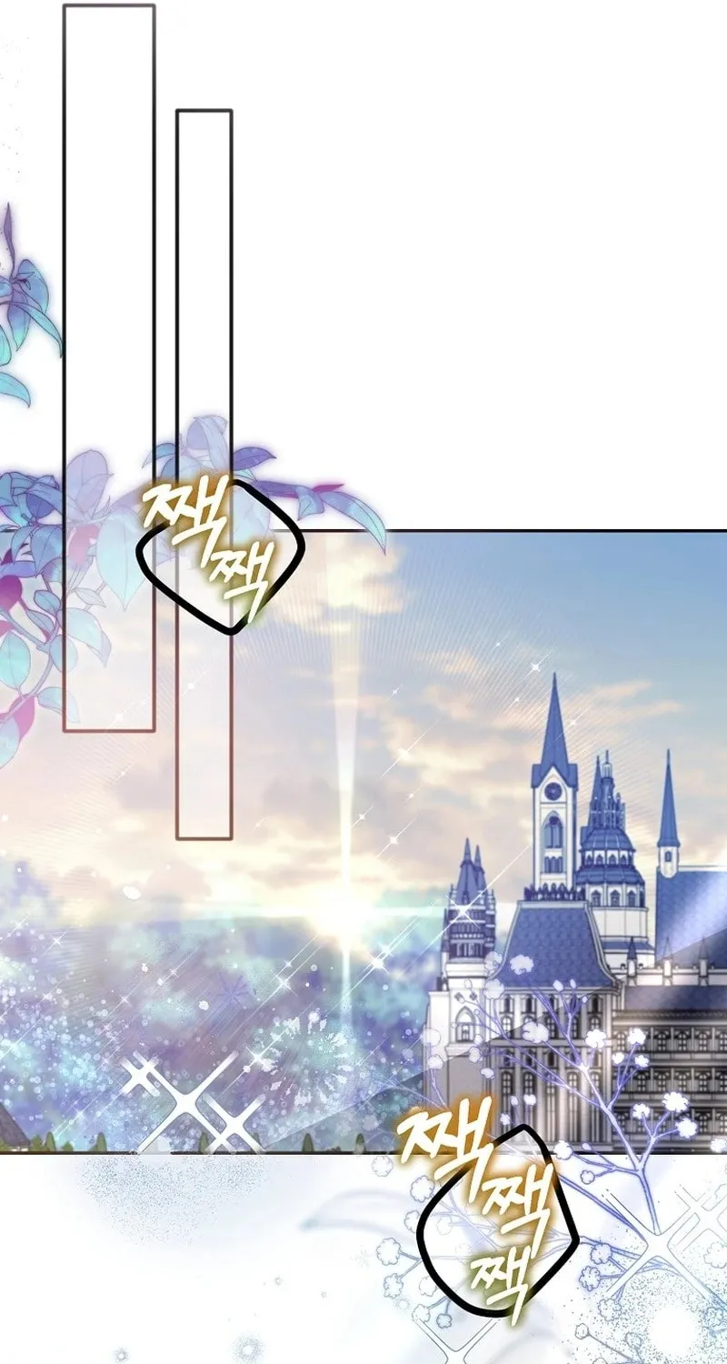 Read As the Heart Led chapter 19 image 49 on Lezhin