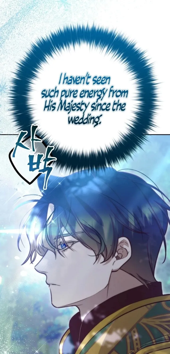 Read As the Heart Led chapter 19 image 5 on Lezhin