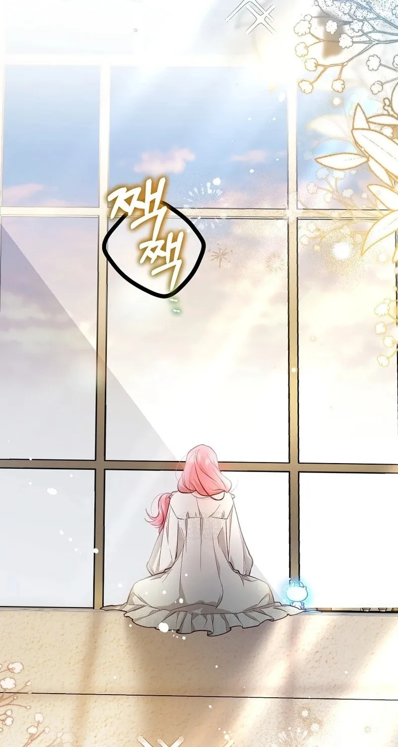 Read As the Heart Led chapter 19 image 50 on Lezhin