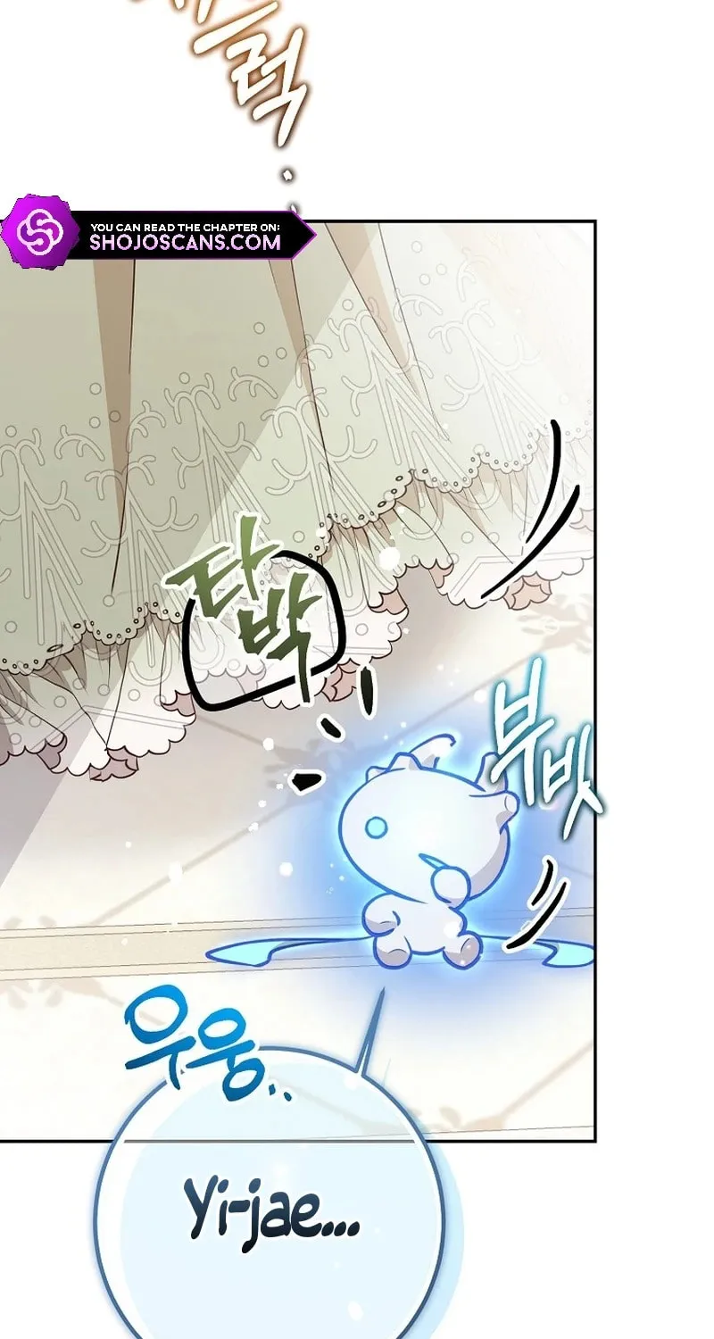 Read As the Heart Led chapter 19 image 53 on Lezhin