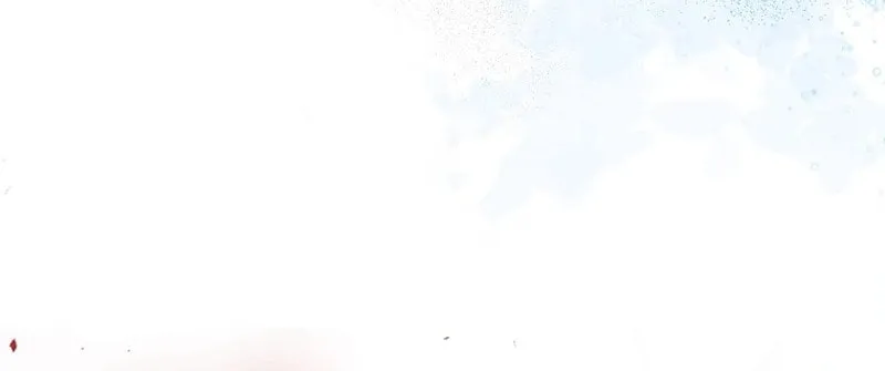 Read As the Heart Led chapter 19 image 60 on Lezhin