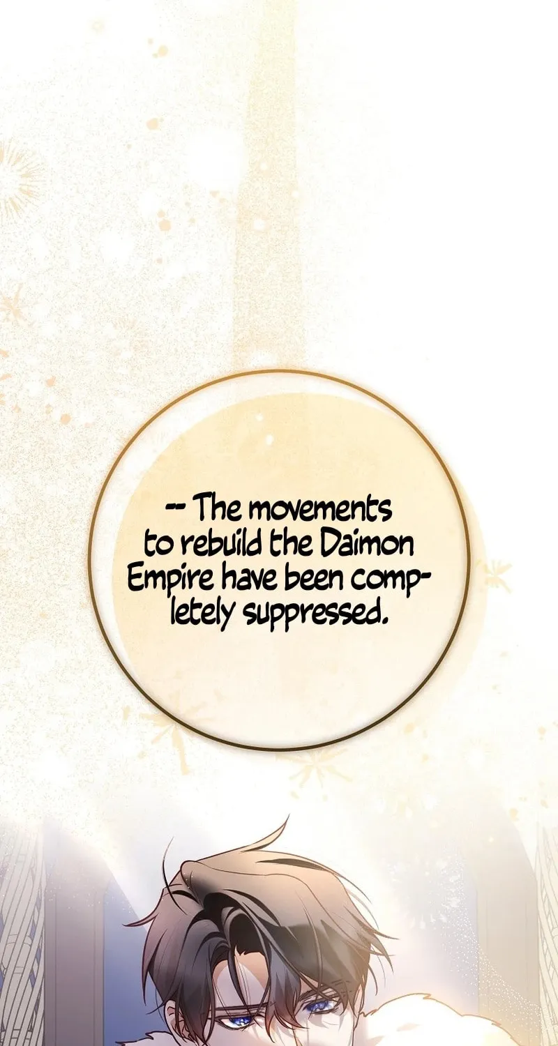 Read As the Heart Led chapter 19 image 64 on Lezhin
