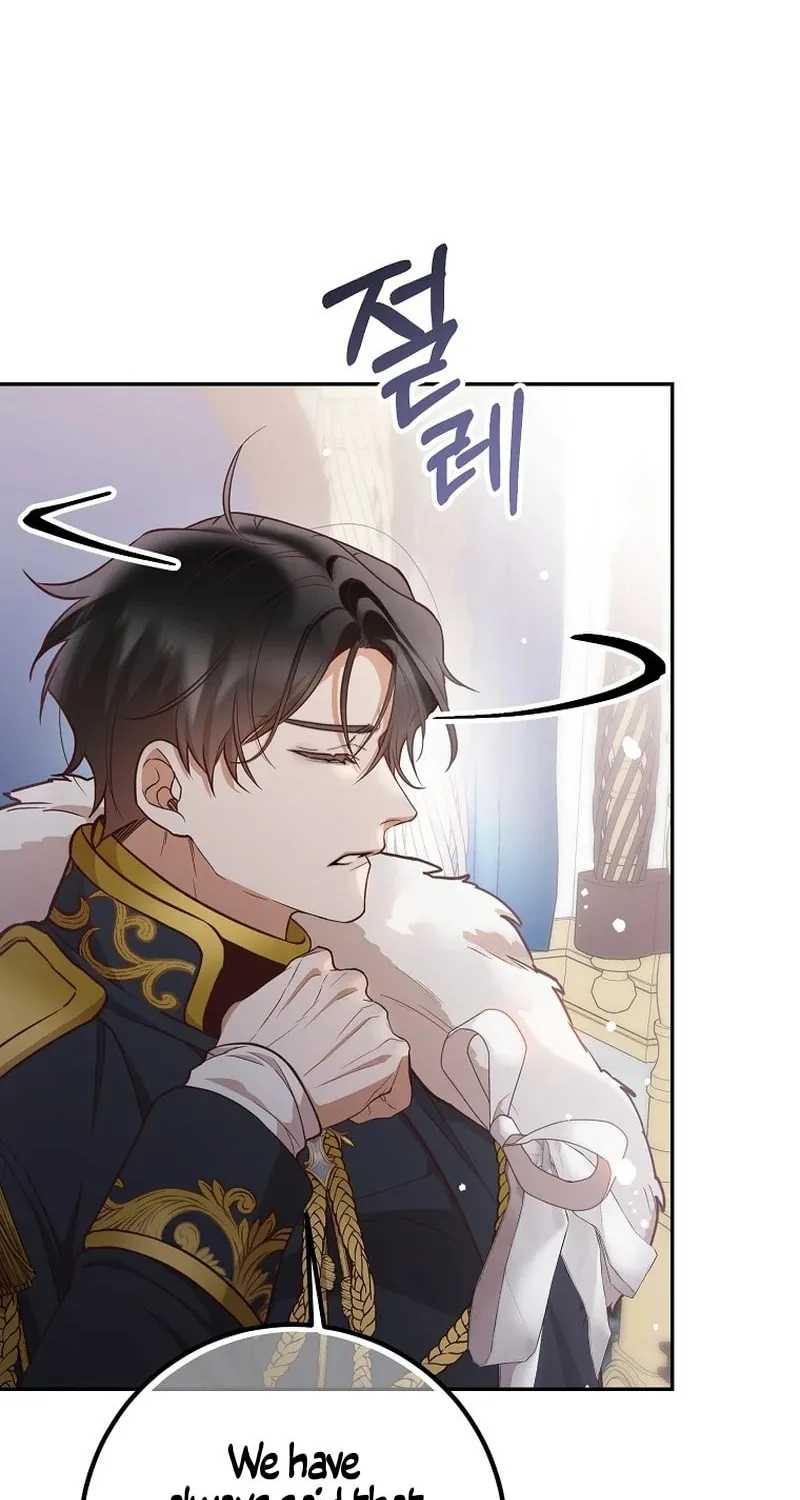 Read As the Heart Led chapter 19 image 66 on Lezhin