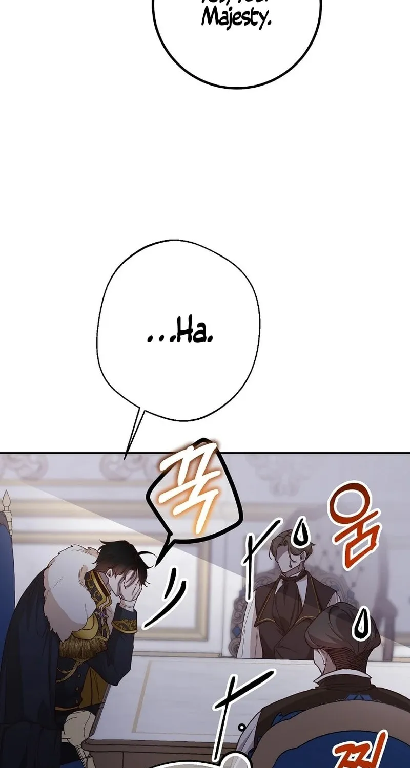 Read As the Heart Led chapter 19 image 69 on Lezhin