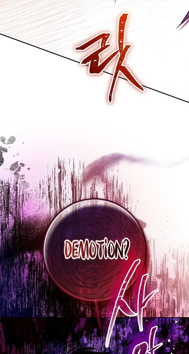 Read As the Heart Led chapter 19 image 76 on Lezhin