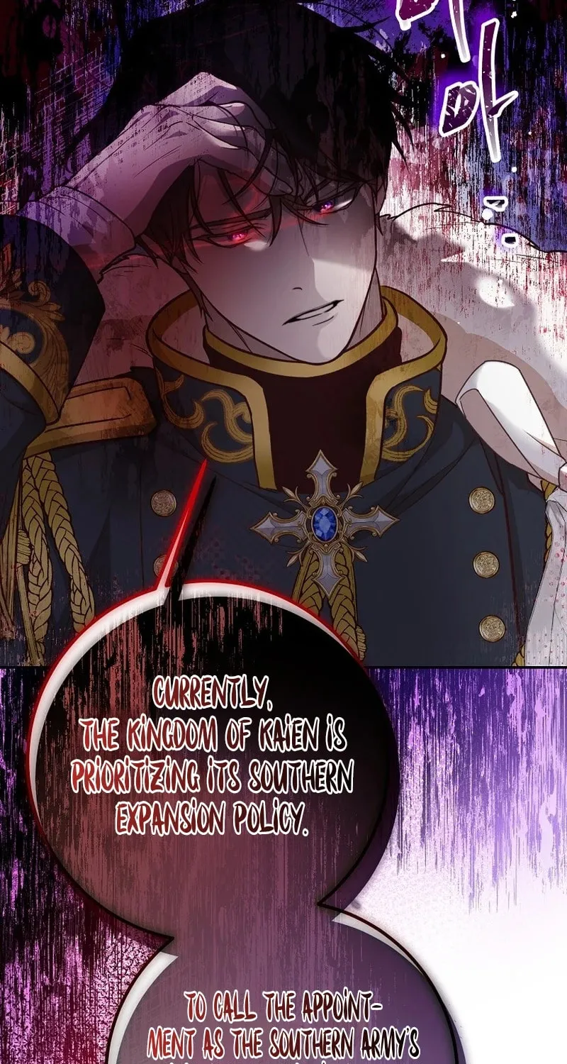 Read As the Heart Led chapter 19 image 77 on Lezhin