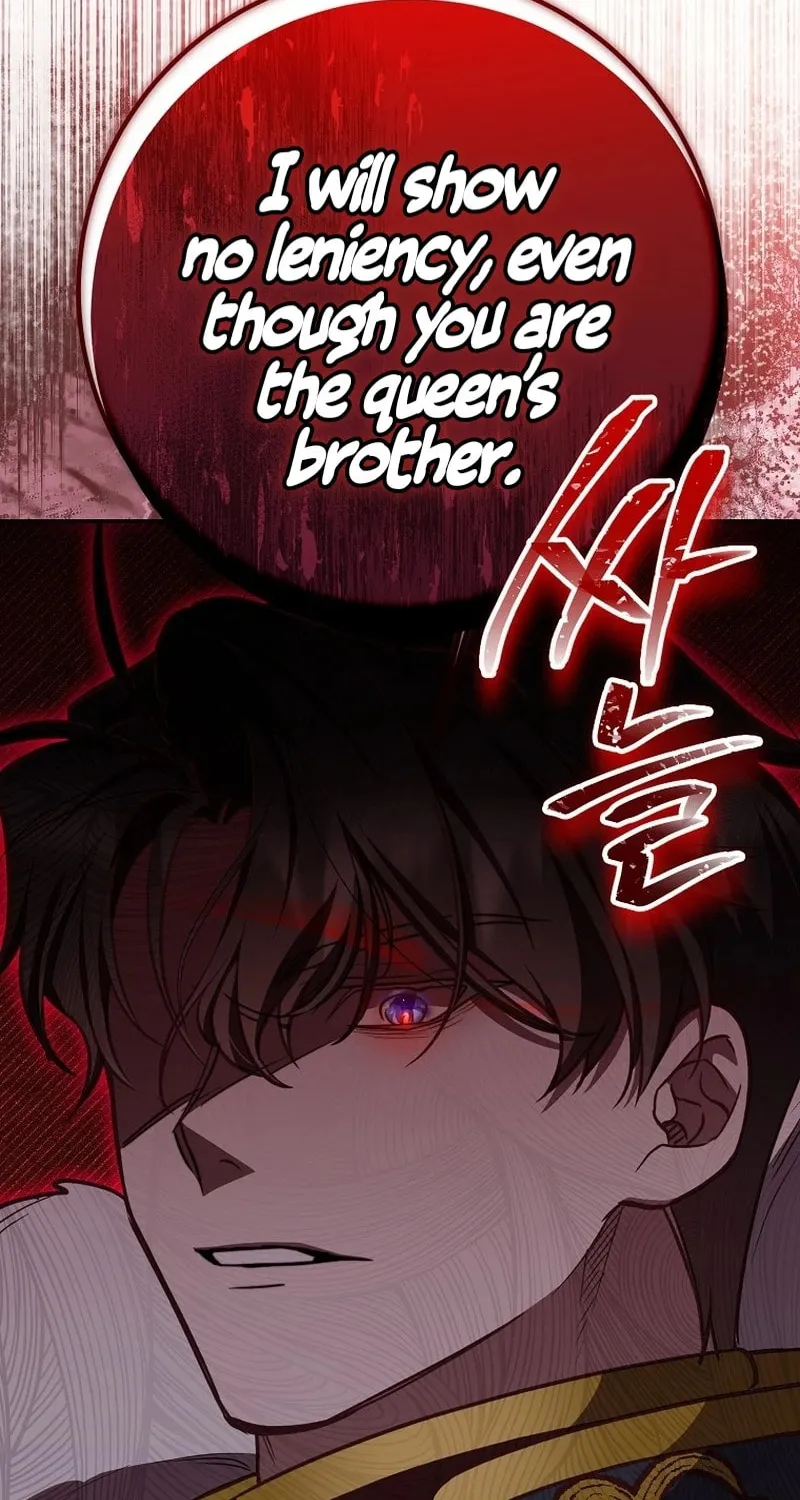 Read As the Heart Led chapter 19 image 84 on Lezhin