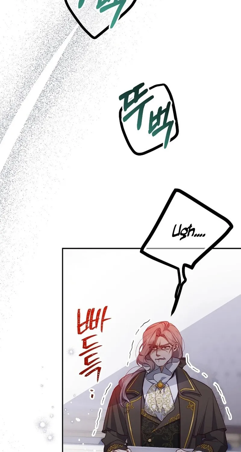Read As the Heart Led chapter 19 image 87 on Lezhin
