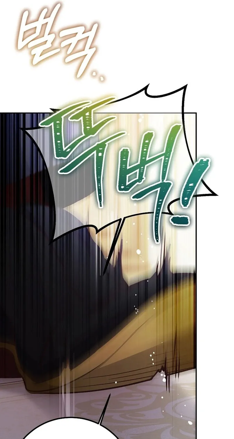 Read As the Heart Led chapter 19 image 93 on Lezhin