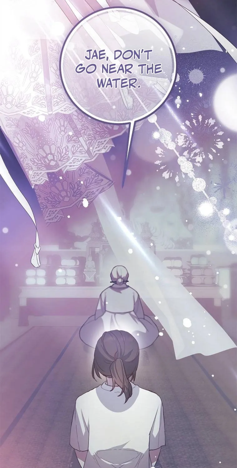 Read As the Heart Led chapter 2 image 1 on Lezhin