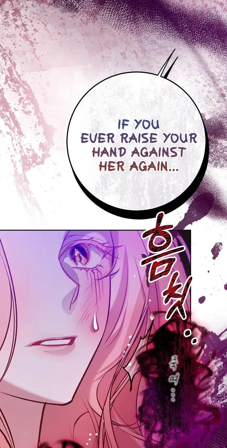 Read As the Heart Led chapter 2 image 47 on Lezhin