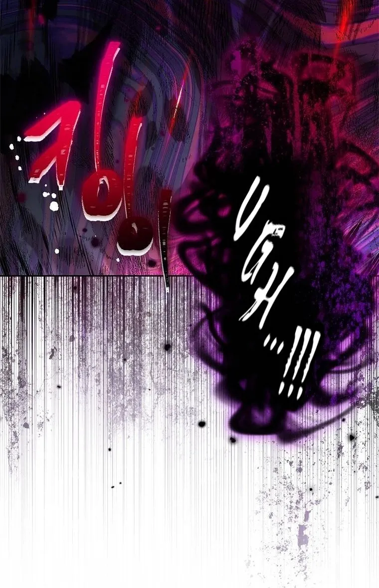 Read As the Heart Led chapter 2 image 49 on Lezhin