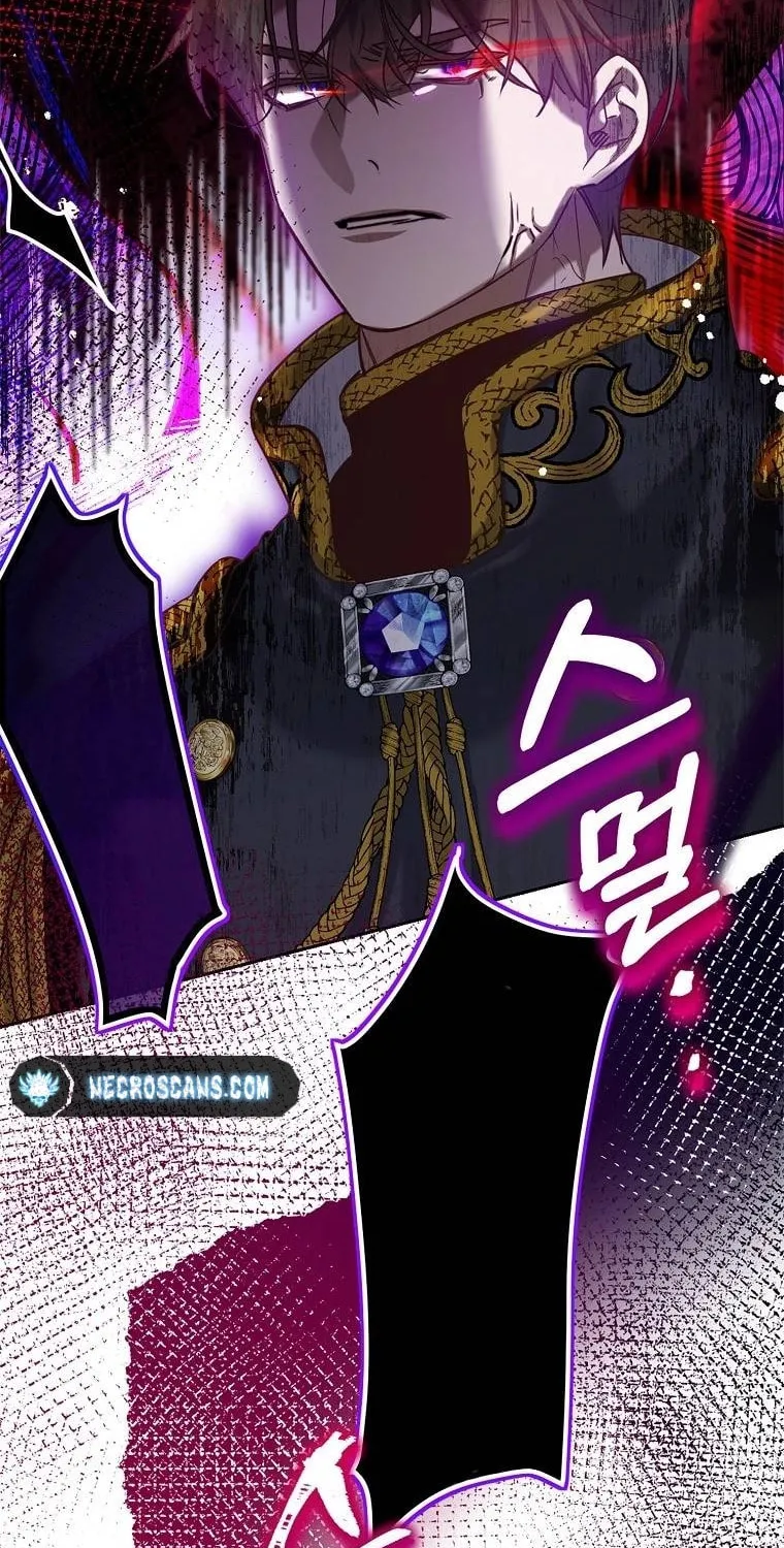 Read As the Heart Led chapter 2 image 51 on Lezhin