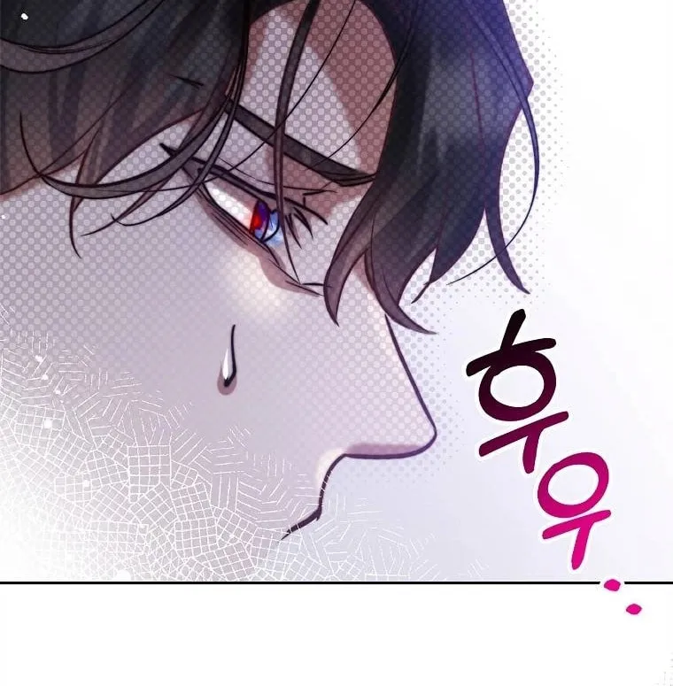 Read As the Heart Led chapter 2 image 58 on Lezhin