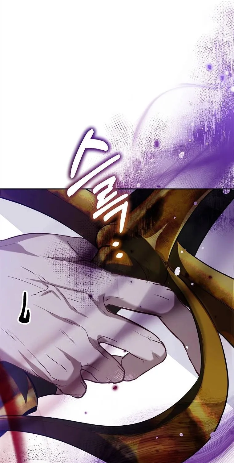 Read As the Heart Led chapter 2 image 59 on Lezhin