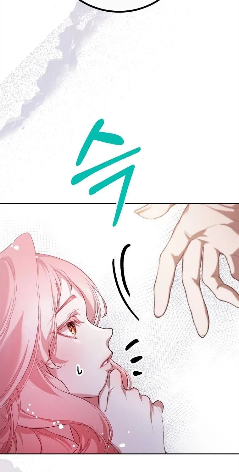 Read As the Heart Led chapter 2 image 66 on Lezhin