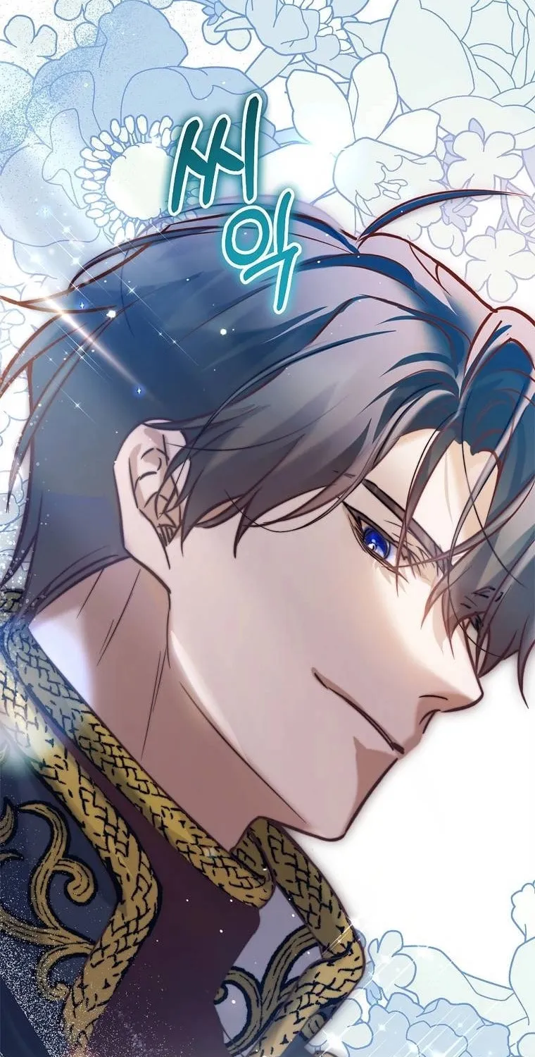 Read As the Heart Led chapter 2 image 76 on Lezhin