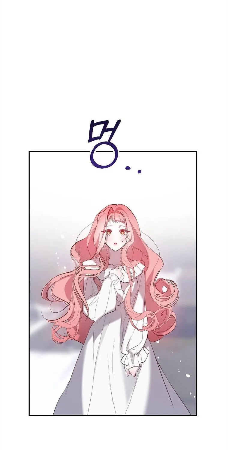Read As the Heart Led chapter 2 image 86 on Lezhin