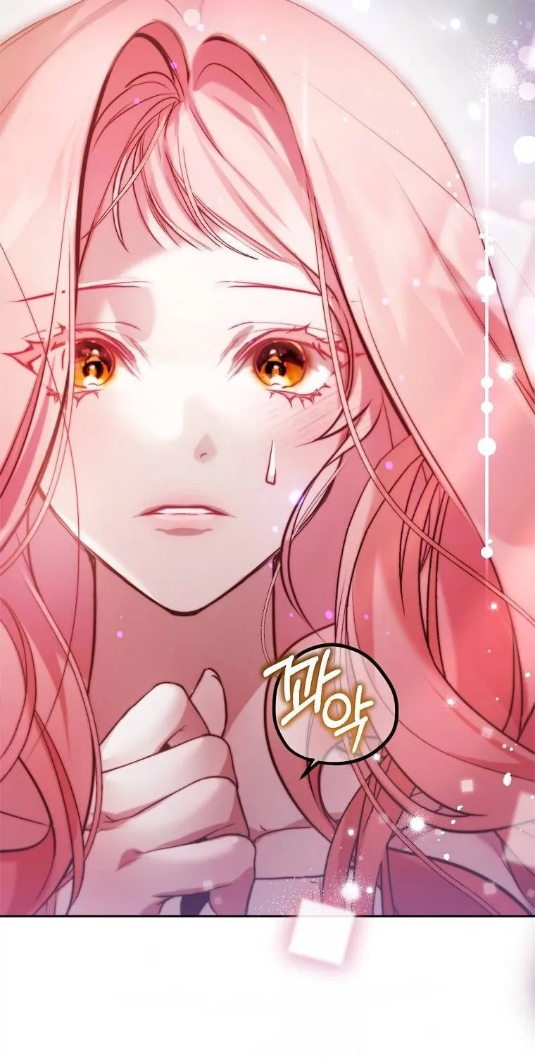 Read As the Heart Led chapter 2 image 90 on Lezhin
