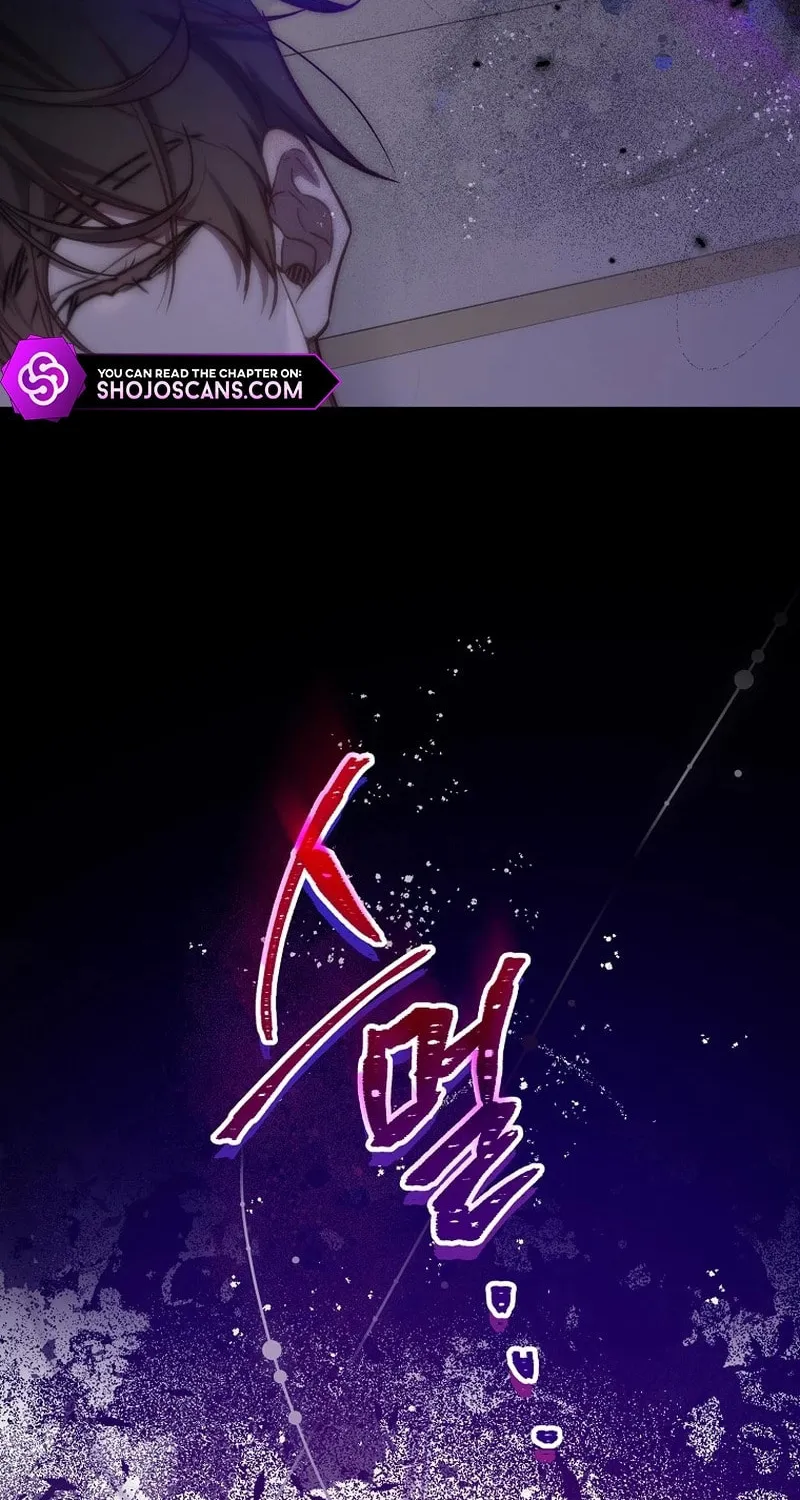 Read As the Heart Led chapter 20 image 100 on Lezhin