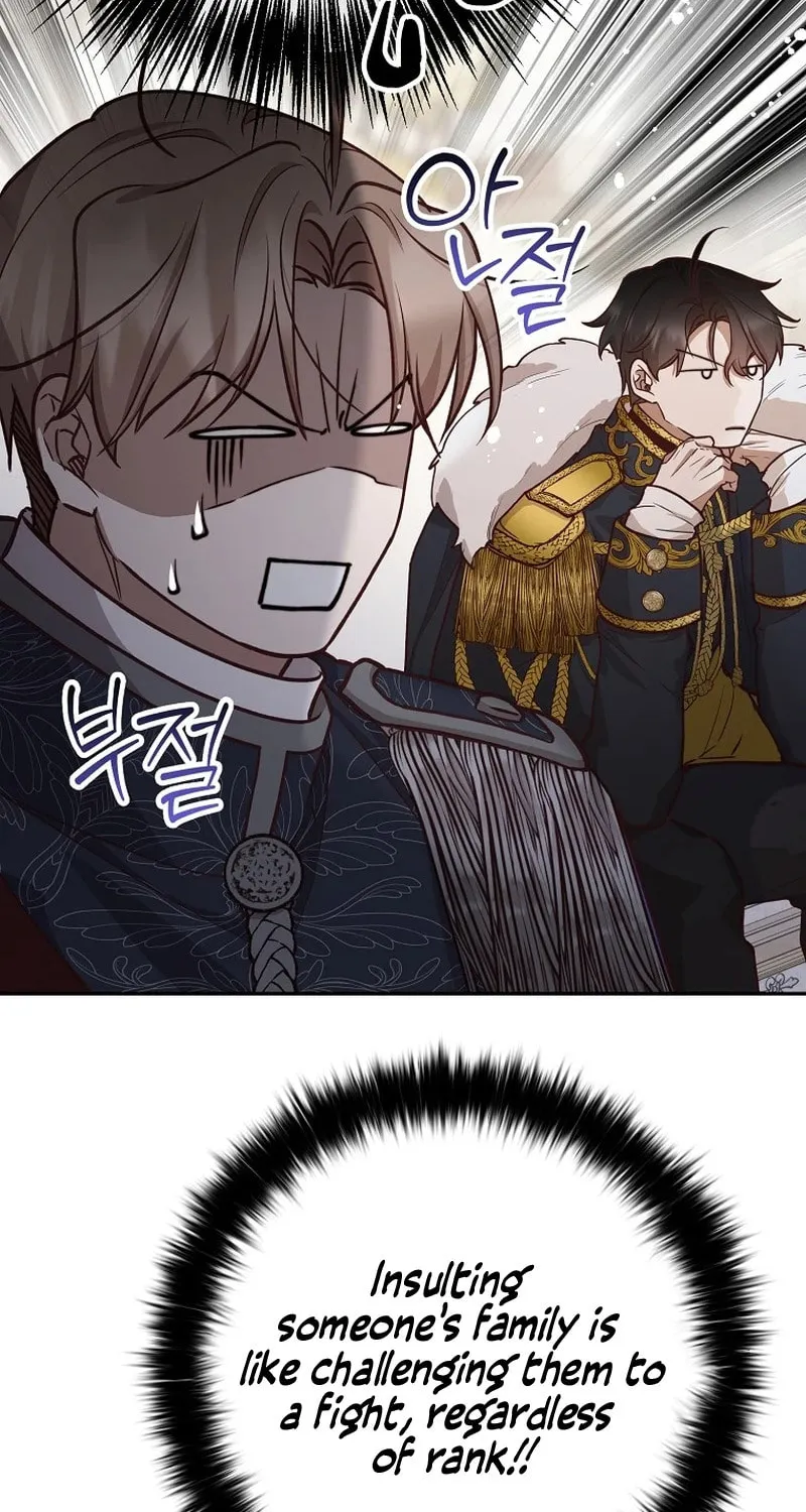 Read As the Heart Led chapter 20 image 15 on Lezhin