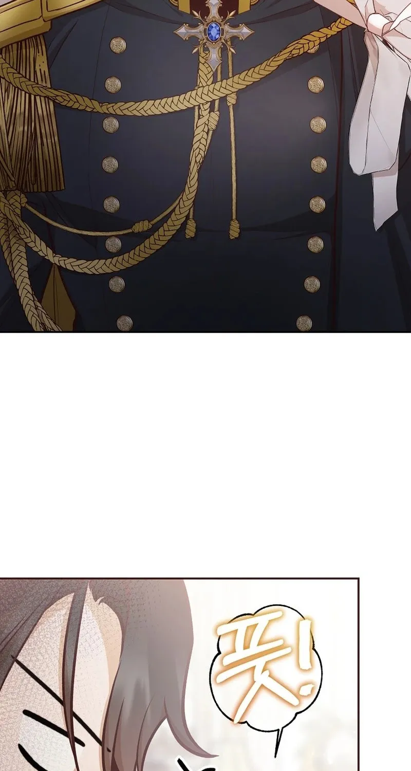 Read As the Heart Led chapter 20 image 2 on Lezhin