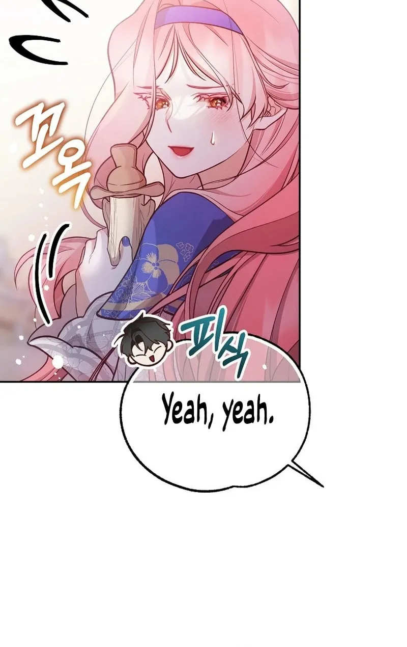 Read As the Heart Led chapter 20 image 35 on Lezhin