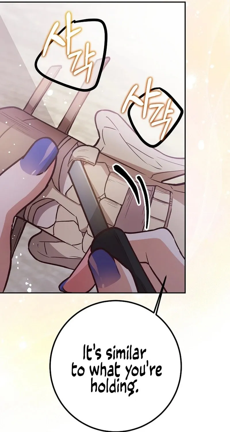 Read As the Heart Led chapter 20 image 42 on Lezhin