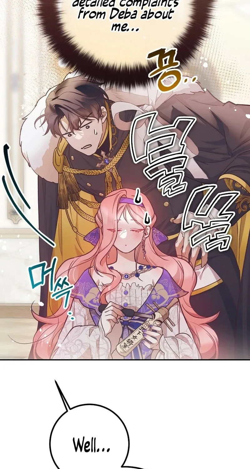 Read As the Heart Led chapter 20 image 46 on Lezhin