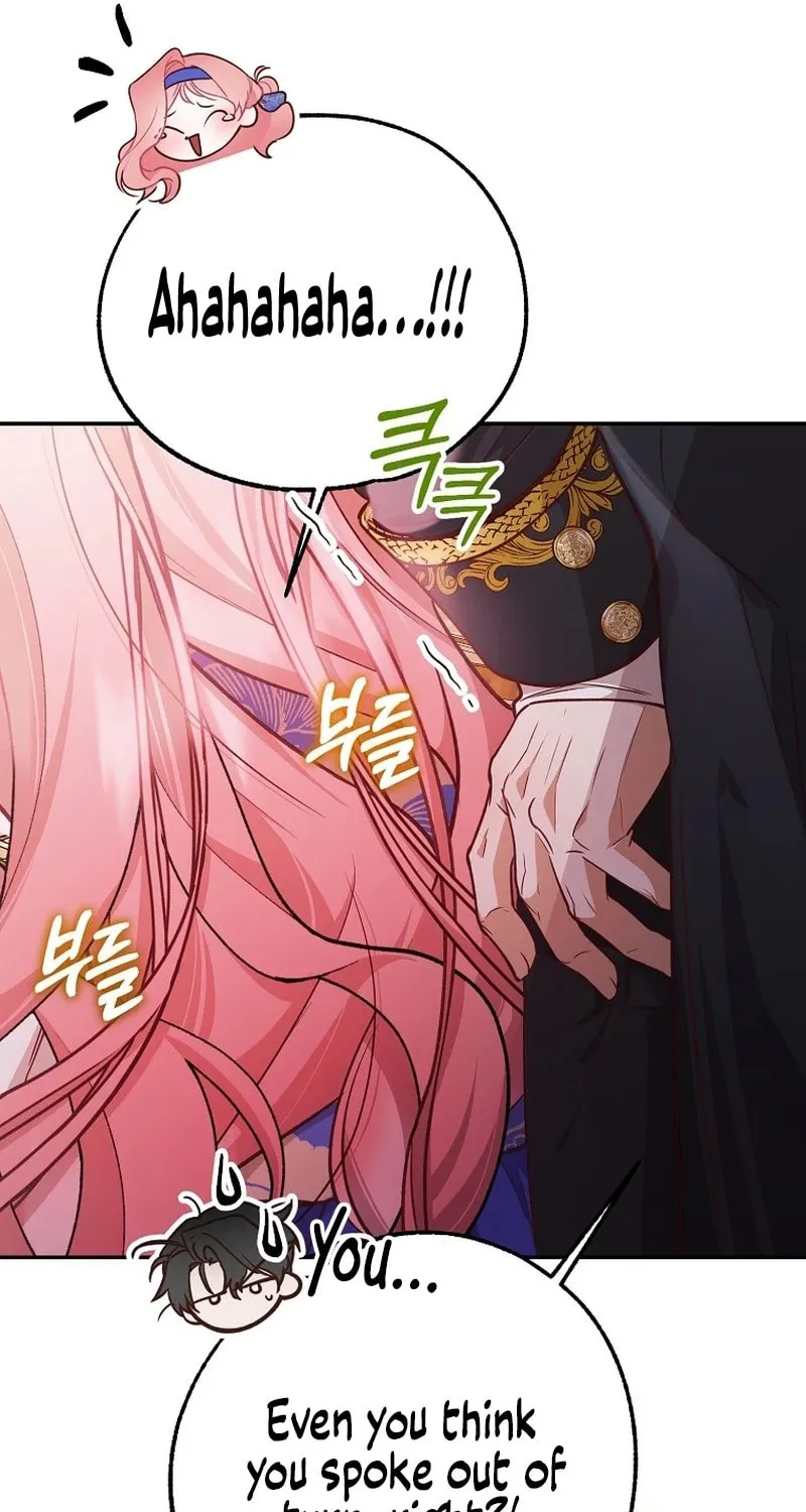 Read As the Heart Led chapter 20 image 52 on Lezhin