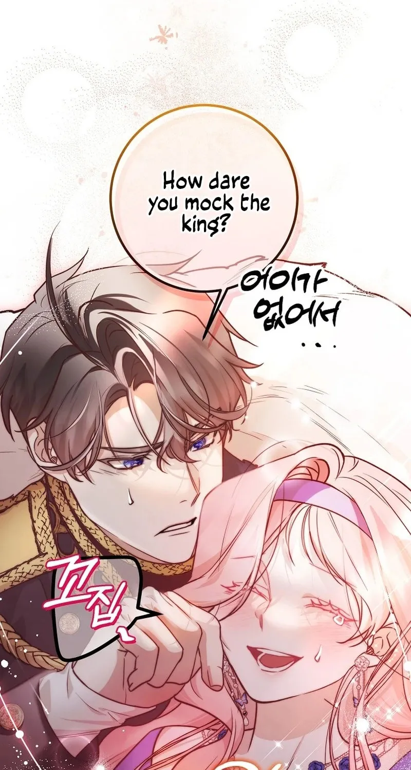 Read As the Heart Led chapter 20 image 54 on Lezhin