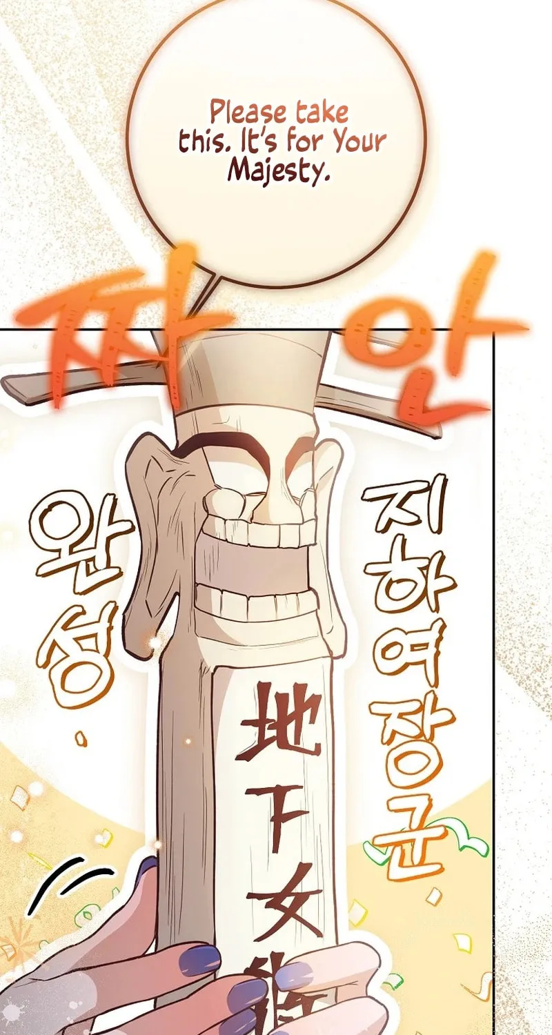 Read As the Heart Led chapter 20 image 56 on Lezhin