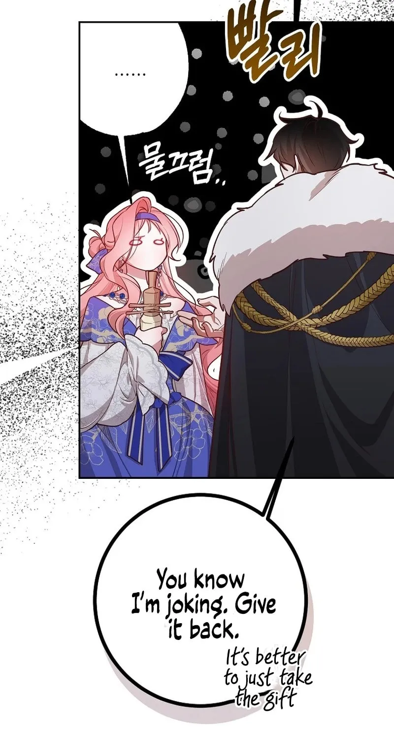 Read As the Heart Led chapter 20 image 61 on Lezhin