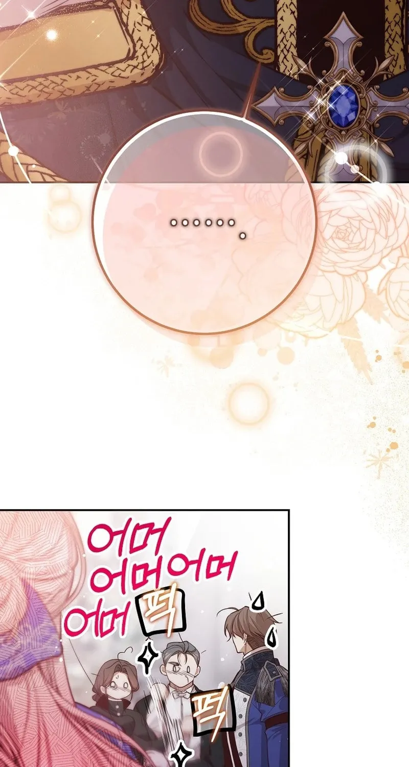 Read As the Heart Led chapter 20 image 71 on Lezhin