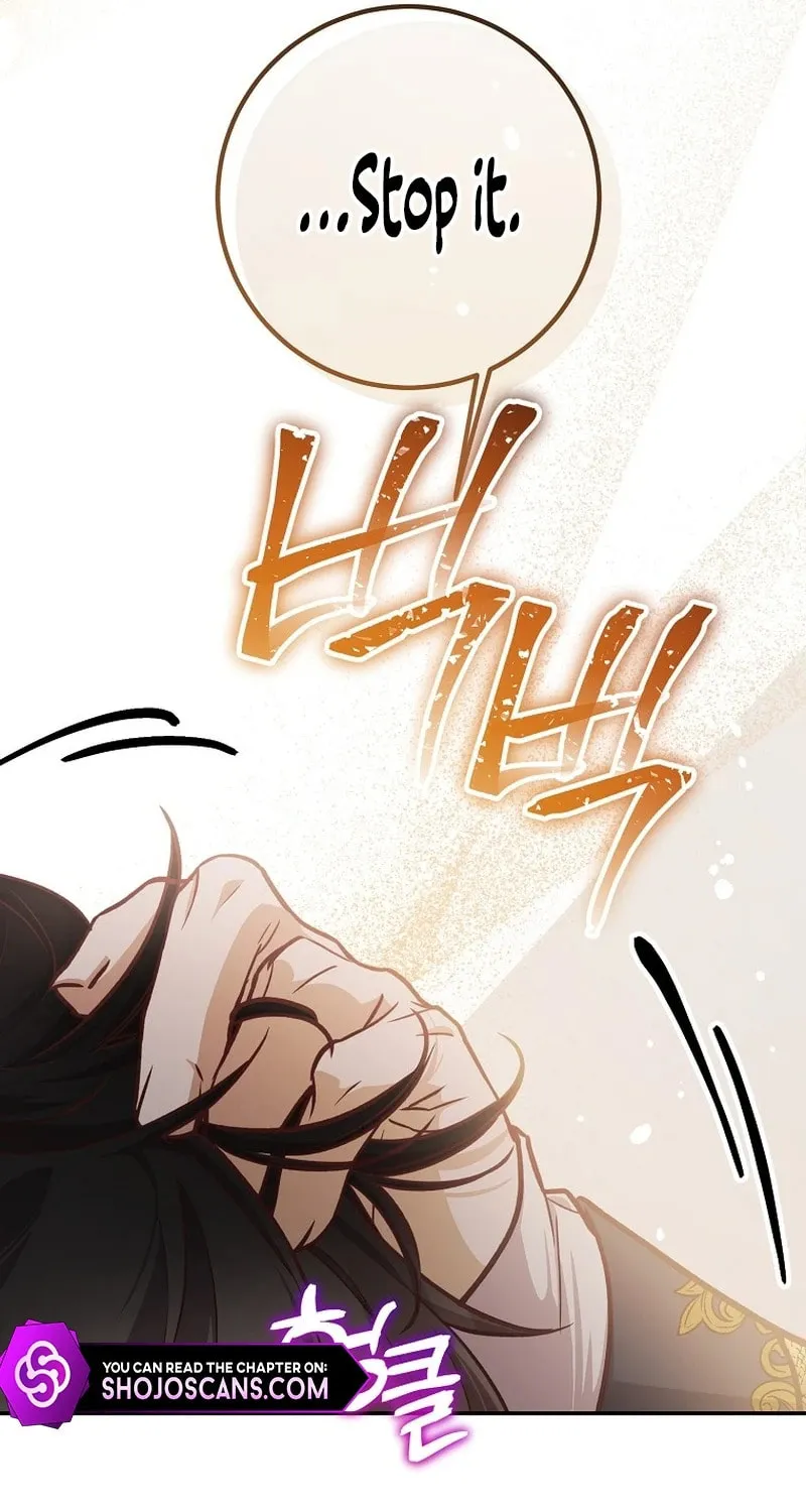 Read As the Heart Led chapter 20 image 76 on Lezhin